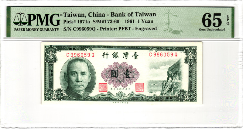 Taiwan 1 Yuan 1961 PMG 65 EPQ Gem Uncirculated

P# 1971a, N# 214284; # C 99605...