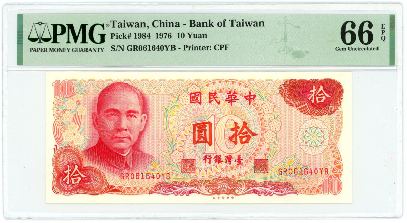 Taiwan Bank of Taiwan 10 Yuan 1976 (65) PMG 66 EPQ Gem UNC

P# 1984, N# 210995...