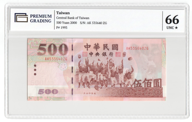 Taiwan 500 Yuan 2000 PG 66+

P# 1993, N#203914; # AK535640 ZG; UNC