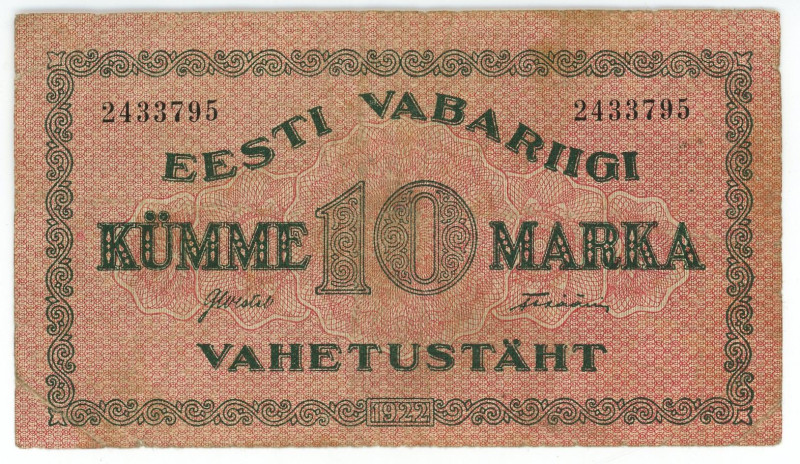 Estonia 10 Marka 1922

P# 53a, N# 297832; # 2433795; VF