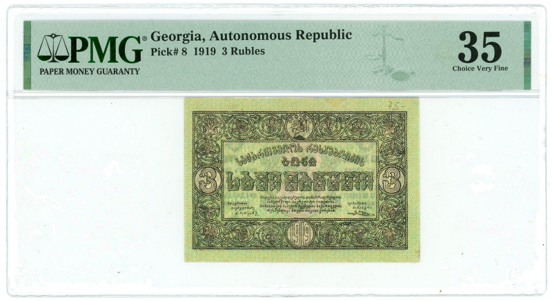 Georgia 3 Roubles 1919 PMG 35 Choice Very Fine

P# 8, N# 205666