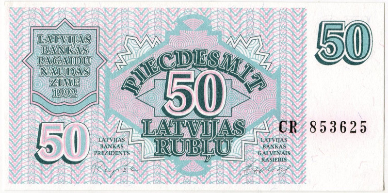 Latvia 50 Roubles 1992

P# 40, N# 202656; # CR 853625; UNC