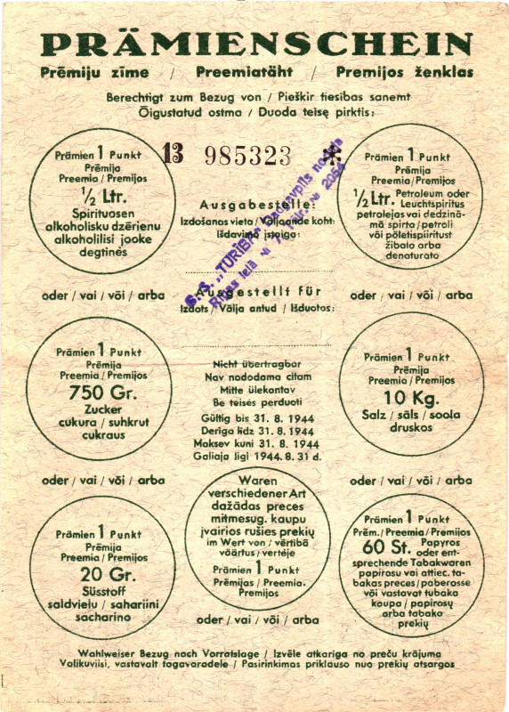 Latvia Riga Coupon with different bonuses "Prämienschein" 1944 German Occupation...