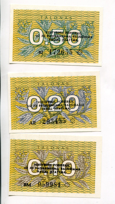 Lithuania 0.10 - 0.20 - 0.50 Talonas 1991

P# 29 - 31, UNC