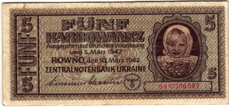 Ukraine 5 Karbowanez 1942 German Occupation WWII

P# 51, N# 207672; # 84 00865...