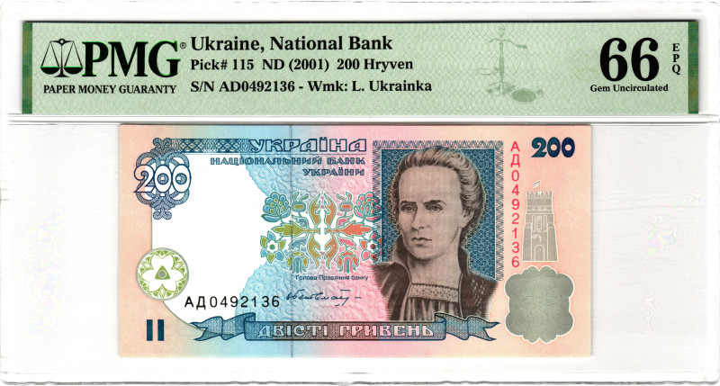 Ukraine 200 Hryven 2001 (ND) PMG 66 EPQ Gem Uncirculated

P# 115, N# 202749; #...