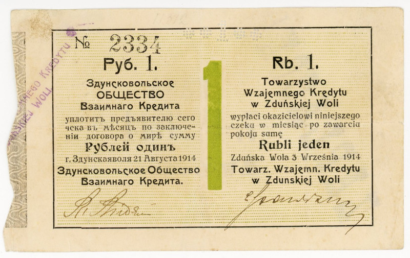 Russia - Ukraine Zdunska Wolia 1 Rouble 1914

Ryab. 26938, Podczaski R-515-1a ...