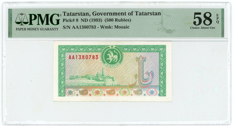 Russian Federation Tatarstan 500 Roubles 1993 (ND) PMG 58 EPQ Choice AUNC

P# ...