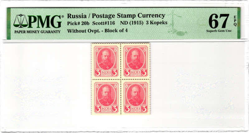 Russia 4 x 3 Kopeks 1915 (ND) Block of 4 PMG 67 EPQ Superb Gem Unc

P# 20b, N#...