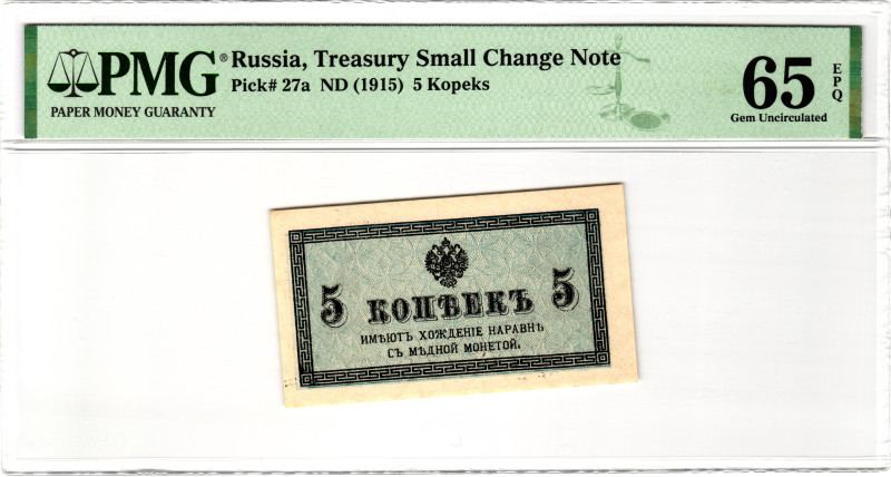 Russia 5 Kopeks 1915 (ND) PMG 65 EPQ Gem Uncirculated

P# 27a, N# 203697