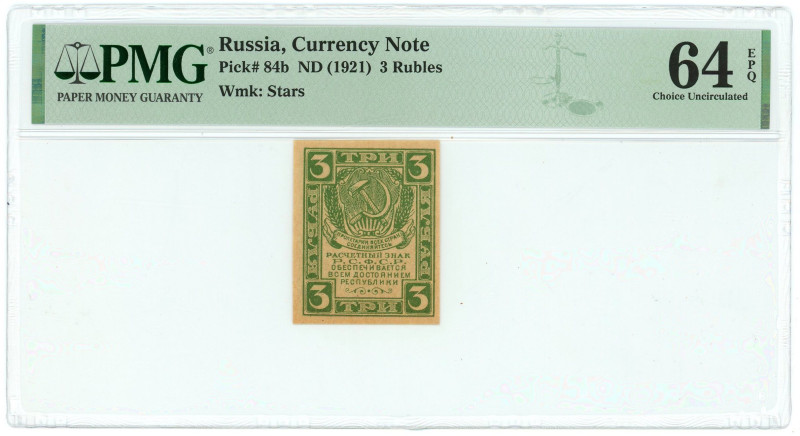 Russia - RSFSR 3 Roubles 1921 (ND) PMG 64 EPQ Choice UNC

P# 84b, Stars