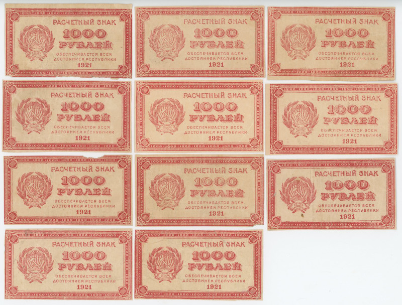 Russia - RSFSR 10 x 1000 Roubles 1921

P# 112c, N# 226365; VF