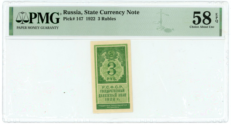 Russia - RSFSR 3 Roubles 1922 PMG 58 EPQ Choice AUNC

P# 147, N# 226510