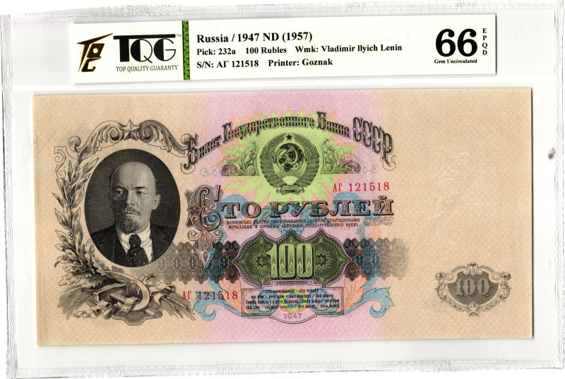 Russia - USSR 100 Roubles 1947 (1957) (ND) TQG 66 EPQD Gem Uncirculated

P# 23...