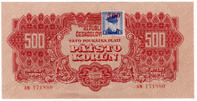 Czechoslovakia 500 Korun 1944 (1945) (ND) Specimen

P# 55s, N# 285789; # AM 17...