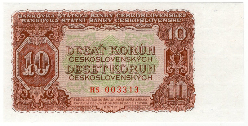 Czechoslovakia 10 Korun 1953

P# 83b, N# 222210; # HS 003313; UNC