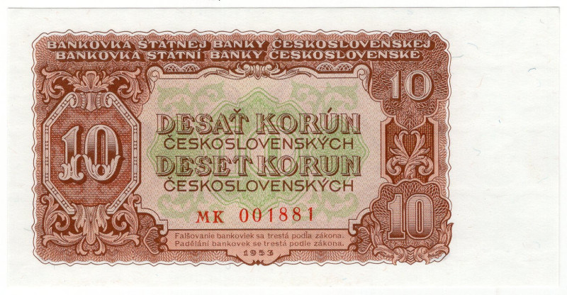 Czechoslovakia 10 Korun 1953

P# 83b, N# 222210; # MK 001881; UNC