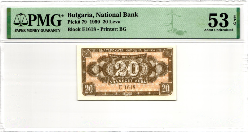 Bulgaria 20 Leva 1950 PMG 53 EPQ About Uncirculated

P# 79, N# 203373; # E 161...