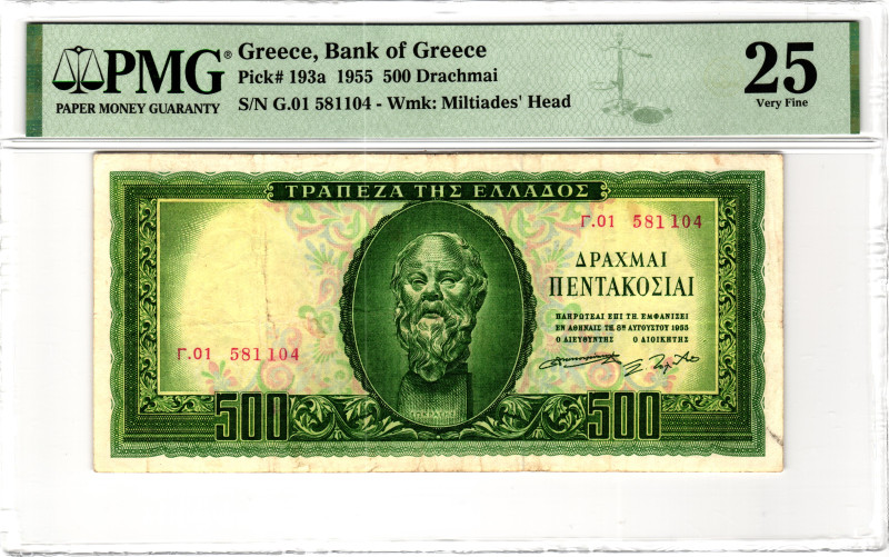 Greece 500 Drachmai 1955 PMG 25 Very Fine

P# 193a, N# 214368; # G 01 581104