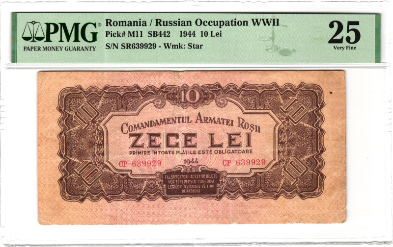 Romania 10 Lei 1944 PMG 25 Very Fine; Russian Occupation WWII

P# M11, N# 2103...