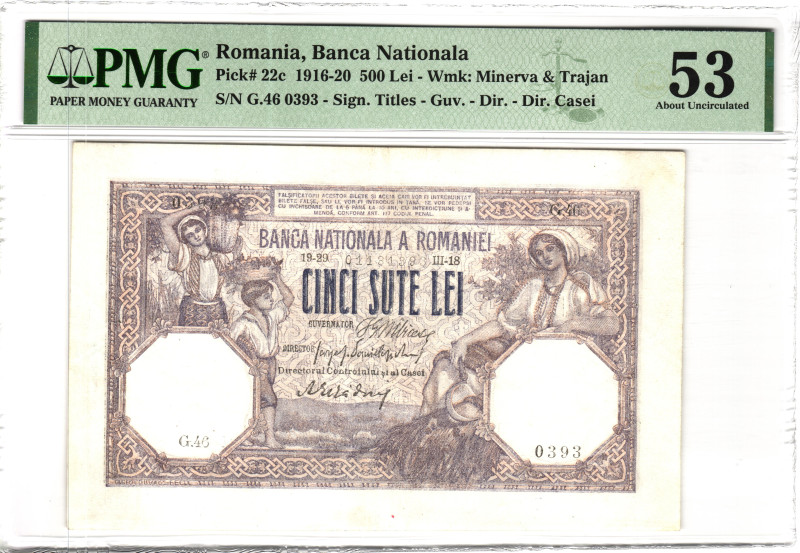 Romania 500 Lei 1918 PMG 53 About Uncirculated

P# 22c, N# 208882; # G 46 0393