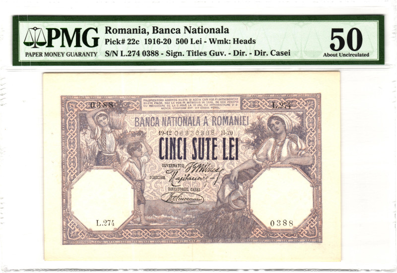 Romania 500 Lei 1920 PMG 50 About Uncirculated

P# 22c, N# 208882; # L 274 038...