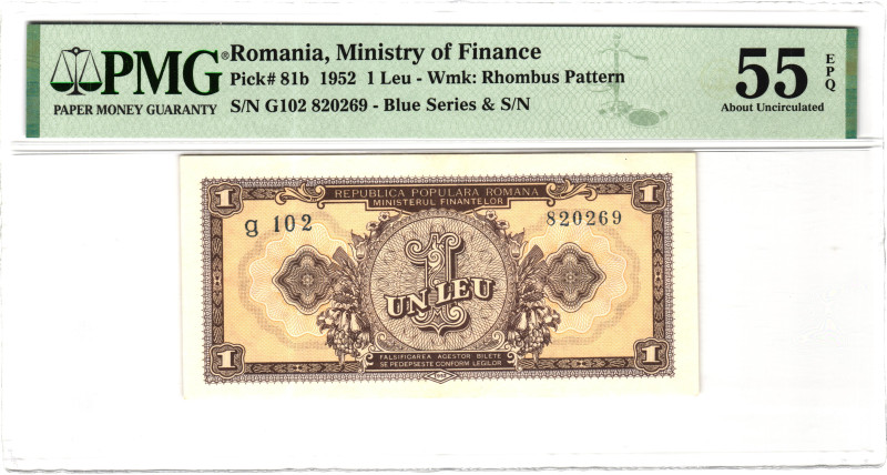 Romania 1 Leu 1952 PMG 66 EPQ Gem Uncirculated

P# 81a, N# 208403; # U 2 16434...