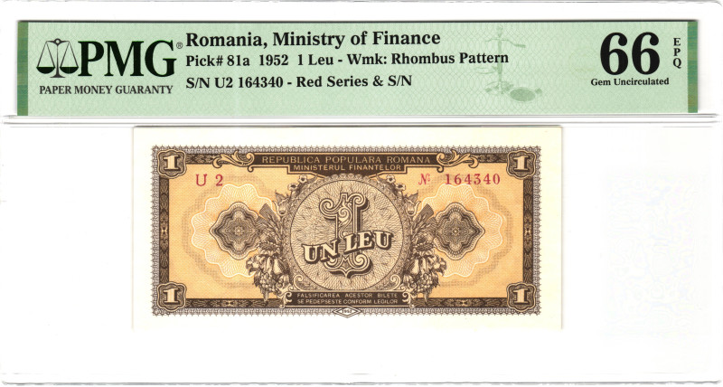 Romania 1 Leu 1952 PMG 55 EPQ About Uncirculated

P# 81b, N# 208403; # g 102 8...