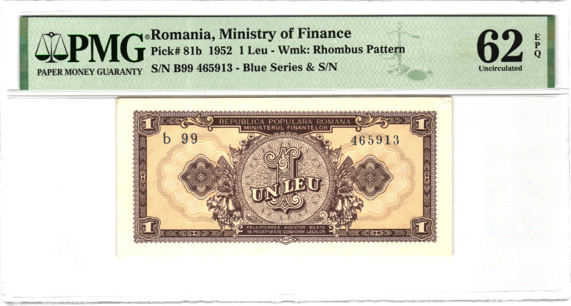 Romania 1 Leu 1952 PMG 62 EPQ Uncirculated

P# 81b, N# 208403; # b 99 465913