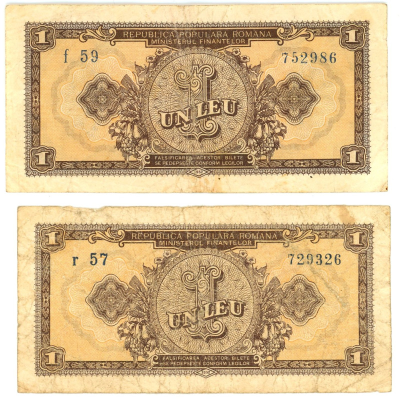 Romania 2 x 1 Leu 1952

P# 81b, N# 208403; F+/VF