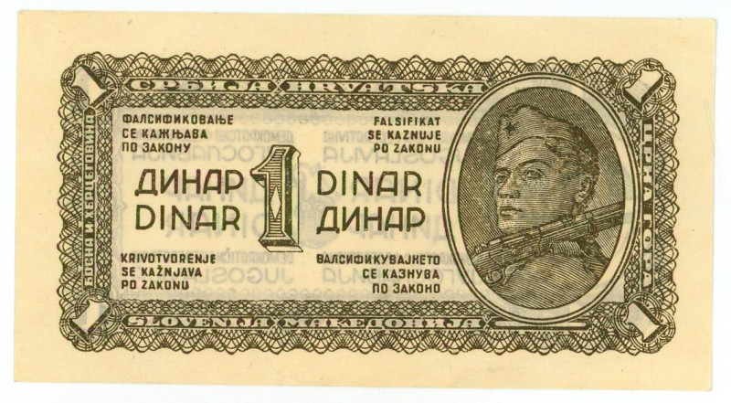 Yugoslavia 1 Dinar 1944

P# 48a, N# 204431; UNC-