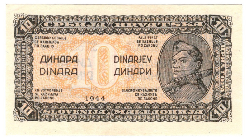 Yugoslavia 10 Dinara 1944

P# 50c, N# 208523; UNC