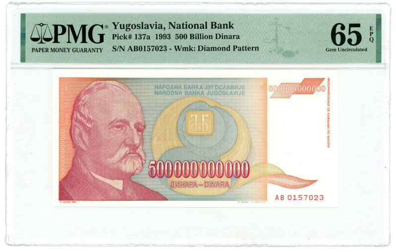 Yugoslavia 500000000000 Dinara 1993 PMG 65 EPQ Gem UNC

P# 137a, N# 203659; # ...