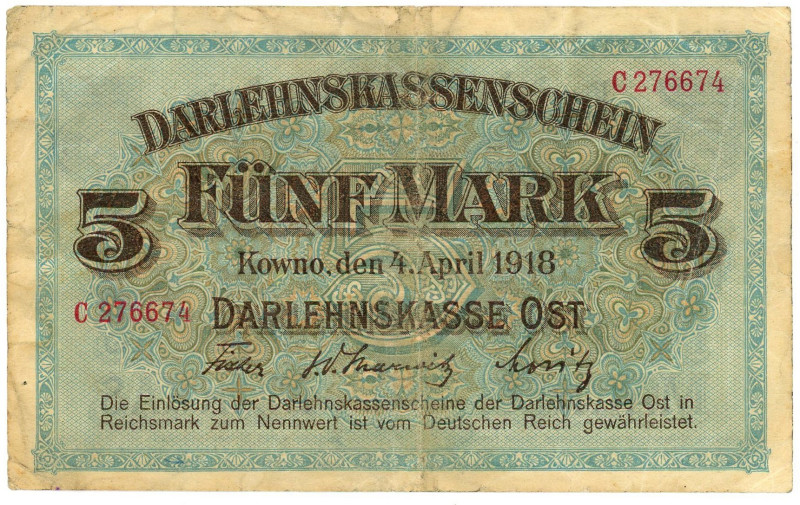 Germany - Empire 5 Mark 1918

P# R130, N# 209565; # C 276674; VF