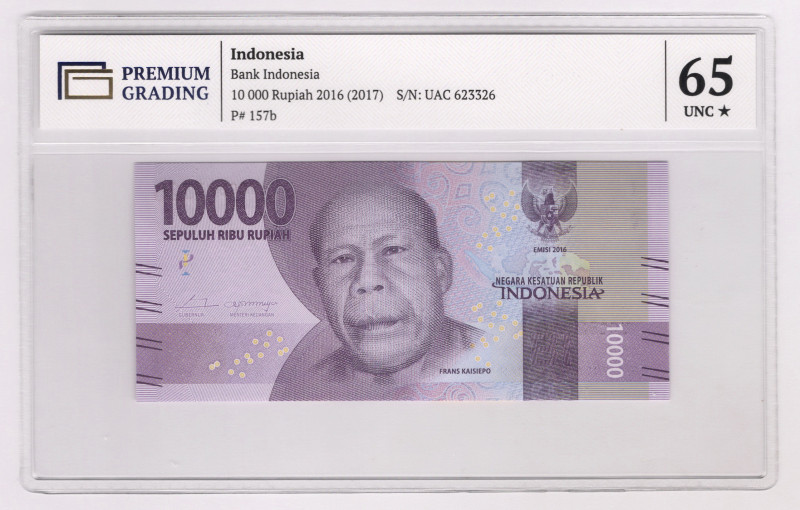 Indonesia 10000 Rupiah 2016 -2017 PG 65+

P# 157b, N#203999; # UAC 623326; UNC