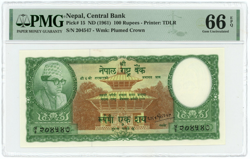 Nepal 100 Rupees 1961 (ND) PMG 66 EPQ Gem UNC

P# 15, N# 203454; # 204547