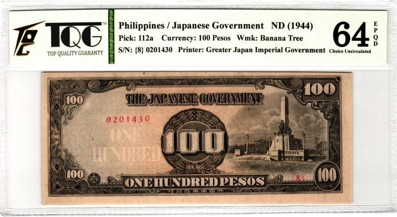 Philippines 100 Pesos 1944 (ND) TQG 64 Choice Uncirculated Japanese Occupation -...