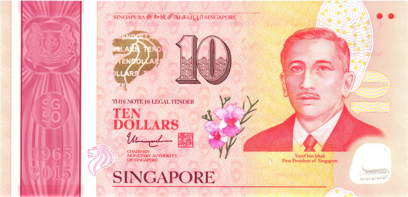 Singapore 10 Dollars 2015 (ND)

P# 58a, N# 233513; # 5 AF 185492; UNC