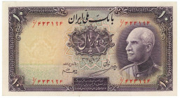 Iran 10 Rials 1938 AH 1317