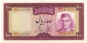 Iran 100 Rials 1971 - 1973 (ND)
