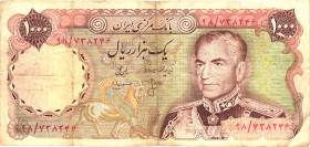 Iran 1000 Rials 1974 -1979 (ND)