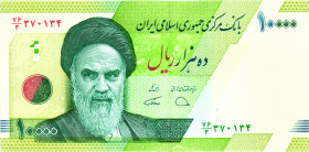 Iran 10000 Rials 2017