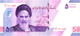 Iran 5 Tomans / 50 000 Rials 2021 (ND)