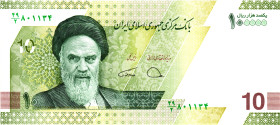 Iran 10 Tomans / 100 000 Rials 2021 (ND)