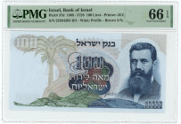 Israel 100 Lirot 1968 PMG 66 EPQ Gem UNC
