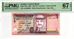 Jordan 1/2 Dinar 1992 AH 1412 PMG 67 EPQ Superb Gem Unc