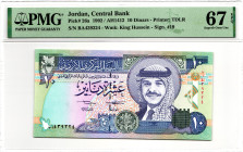 Jordan 10 Dinars 1992 AH 1412 PMG 67 EPQ Superb Gem Unc