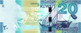 Kuwait 20 Dinar 2014 (ND)