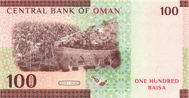 Oman 100 Baisa 2020 AH 1441

N# 267407; # W/11 8697775; UNC