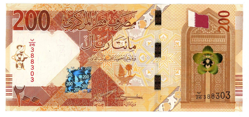 Qatar 200 Riyals 2022

N# 258816; # 26 388303; UNC